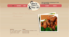 Desktop Screenshot of chansasianwok.com